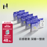 小Nbabycare超薄安睡裤防漏拉拉裤裤型姨妈巾M码20条京东自营