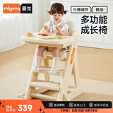 曼龙婴幼儿餐椅宝宝儿童吃饭椅白色PU皮带餐盘可调节座椅