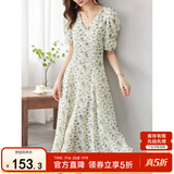 尚都比拉夏季法式碎花连衣裙泡泡袖茶歇裙气质女神范裙子 杏底蓝花 L 