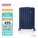 美旅行李箱20英寸旅行箱可扩容拉杆箱学生密码箱拉链薯条箱 79B深蓝
