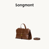 Songmont山下有松山行随游mini小挎包通勤邮差公文包节日礼物 檀棕色 现货