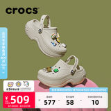 卡骆驰（CROCS）贝拉洞洞鞋沙滩鞋包头女鞋厚底拖鞋|210062 冬日白 -11S（含智必星） 39 (240mm)