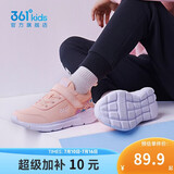 361°儿童运动鞋跑鞋夏季男女中大童轻便舒适校园跑鞋  嫩粉 38