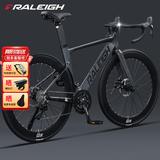 兰令（RALEIGH）捷豹公路自行车成年人男女入门级弯把赛车变速通勤骑行单车 曜夜黑 M码（建议身高165-185cm） 16速-机械碟刹
