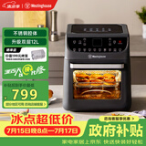 西屋（Westinghouse）空气炸烤箱一体机家用小型多功能可视化空气炸锅烘焙12L大容量烤箱 WAF-LZ1217E