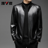 雅鹿皮衣男春秋季款商务休闲立领纯色皮夹克中青年男士爸爸装外套上衣