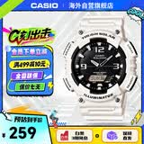 卡西欧（CASIO）大众指针 太阳能防水数字双显夜光运动休闲男表 AQ-S810WC-7AVDF