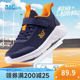 361°儿童运动鞋男女童(3-12岁)防撞鞋头密网休闲跑鞋 蓝35