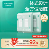 全棉时代一次性睡袋纯棉一次性床单四件套酒店隔脏1.3*2M
