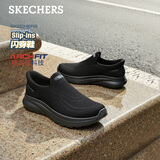 斯凯奇（Skechers）健步鞋男士秋季闪穿休闲鞋足弓支撑宽楦一脚蹬软底运动鞋