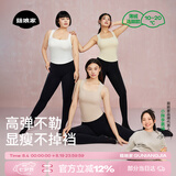 菇娘家黑色打底裤女秋冬季保暖连裤袜显瘦防勾丝高腰可外穿加绒大码