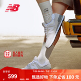 NEW BALANCE NB574官方休闲鞋男鞋女鞋夏季透气网鞋复古经典百搭网面运动鞋 浅灰色 ML574EVW 41.5 (脚长26cm尺码详询客服)
