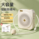 联想（Lenovo）投资品牌异能者小蜜蜂扩音器音箱音响降噪麦克风腰挂便携导游教师教学夜市摆摊促销生日开学礼物