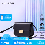 红谷包包女包新款牛皮单肩包时尚斜挎包小方包相机包生日礼物 漆黑