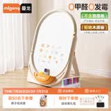 曼龙【新品】礼物画板早教磁性贴写字板婴幼儿支架式家用多功能涂鸦板 造梦家画板+白板笔*12+赠数字贴+白板笔*5+板擦