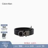 Calvin KleinJeans男士真皮商务休闲ck双面金属字母带头牛皮革腰带皮带礼物