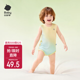 babycare自然凉选随心裁三角爬服宝宝包屁衣吸湿速干连体衣 薄荷种子90