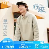 361°运动卫衣男春季加绒开衫摇粒绒保暖立领户外拉链套头卫衣女 【男款】浅卡其绿 M