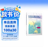 ENSO循环背景下东亚夏季风的季节内变化