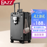 EAZZ【5轮承重+轻便加大容量】行李箱女拉杆箱男旅行箱学生密码皮箱子 新增USB充电口+杯架+挂钩黑色 20英寸 ｜四轮常规55分登机箱