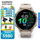 佳明（GARMIN）FR970运动智能手表马拉松跑步骑行铁三专业户外心率血氧男女表 Forerunner970日光沙