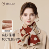 玖慕（JIUMU）纯羊毛小围巾女秋冬季女士提花保暖围脖女生冬天护颈穿插围巾