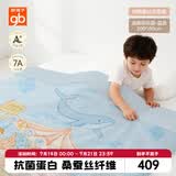 好孩子（gb）儿童夏凉被婴儿被子宝宝夏被儿童被子幼儿园被子夏凉被