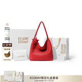 ECODAY编织托特包通勤包女包大容量单肩包手提包女七夕情人节生日礼物 限定礼盒套装 红色大号