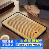 忆壶茶（YIHUTEA）茶盘托盘家用茶台带排水小型沥水储水实木功夫托盘泡茶具竹茶托 【蓄排两用】大号茶盘36.5*24cm