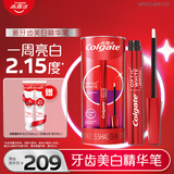 高露洁（Colgate）【孙颖莎推荐】牙齿美白精华笔液体牙贴2.5g美白笔亮白去黄去牙渍