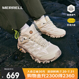 迈乐（Merrell）官方店男女款户外登山徒步鞋减震MOAB 3迈越者轻量防滑耐磨透气 J035883白灰米（男款） 43