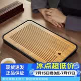 忆壶茶（YIHUTEA）茶盘托盘家用茶台带排水小型沥水储水实木功夫托盘泡茶具竹茶托 【蓄排两用】大号茶盘36.5*24cm