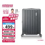 美旅行李箱20英寸旅行箱拉杆箱可扩容密码箱高颜值薯条箱 79B陨石灰