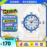 卡西欧（CASIO）经典夜光防水星期日历电子学生运动手表 MRW-200HC-7B2VDF
