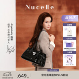 纽芝兰（NUCELLE）Angelababy同款牛皮寻梦法棍包26新款通勤单肩腋下托特女包包礼物