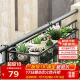 安尔雅 花架 阳台装饰多层家用置物架户外铁艺花架子客厅绿萝多肉花盆架