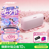 BOSE SoundLink Flex 小巨弹蓝牙扬声器户外防水音箱音响 无线便携式露营音箱 Flex（第二代）花瓣粉