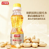 金胜8星柔香花生油200ml高油酸花生仁脱红衣适温压榨 油酸＞75%