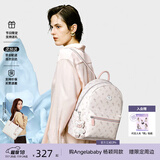 纽芝兰（NUCELLE）轻奢小众飞马迷你双肩斜挎多用书包轻便通勤旅行背包开学生日礼物