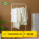 宜家（IKEA）BRUKSVARA布瓦拉晒衣架家用阳台晒衣架晾衣服卧室衣架学生宿舍 白色晒衣架