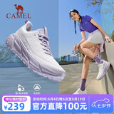 骆驼（CAMEL）【追云】运动鞋女鞋网面透气轻便百搭休闲新款软底减震慢跑步鞋子