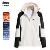 JEEP SPIRIT吉普冲锋夹克衣男女同款春秋季外套户外防风衣保暖冲锋外套