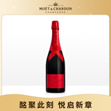 酩悦Moet & Chandon 法国香槟 25EOY限定 750ml 送礼