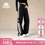 卡帕（Kappa）背靠背运动裤女士2026新款休闲条纹阔腿针织直筒裤子男K0F32AK05D 黑色-990 春夏款 M