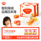 秋田满满大西洋三文鱼400g鱼类轻食刺身高蛋白去皮去骨享宝宝婴儿辅食食谱