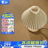 圣象ENF无醛级实木复合地板环保白蜡木星座系列地暖适用 NKB5113F包安装送辅料