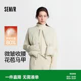 森马羽绒马甲女纯色收腰圆领冬花苞短外套109725103001