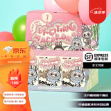 泡泡玛特The Monsters心动马卡龙搪胶Labubu盲盒钥匙扣挂件拉布布毛绒公仔 马卡龙整端6个未拆（概率隐藏）