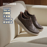 斯凯奇（Skechers）商务鞋男士秋季闪穿一脚蹬休闲鞋厚底减震通勤德比男鞋205704