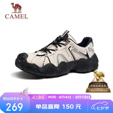 骆驼（CAMEL）云山1代户外春夏徒步登山休闲丑萌鞋情侣 G15S076104 米白/黑 44
